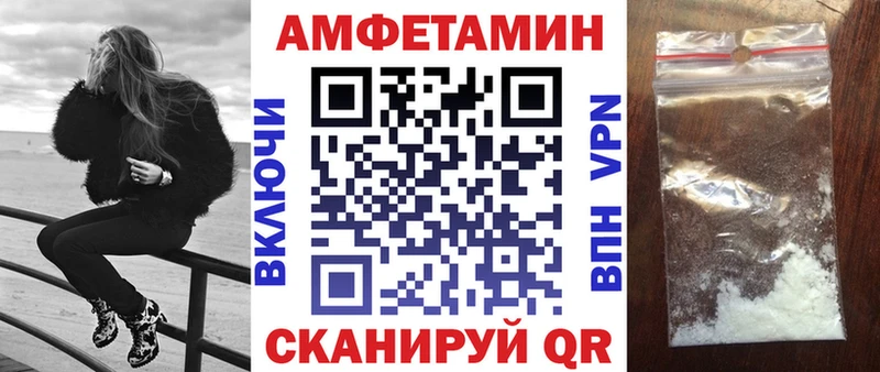 АМФЕТАМИН 98%  Купить где  Суздаль 