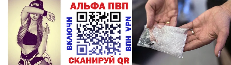 А ПВП СК  Купить  Суздаль 