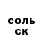 Метадон мёд Just Coist