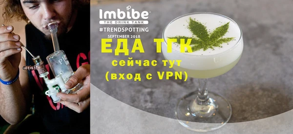 МДМА Наволоки
