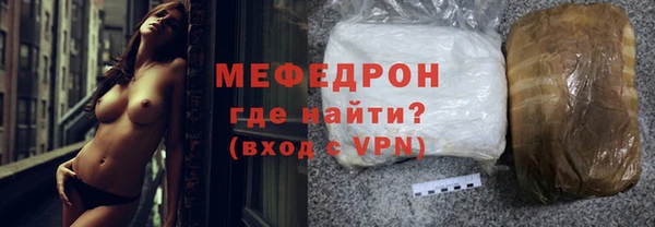 МДМА Наволоки