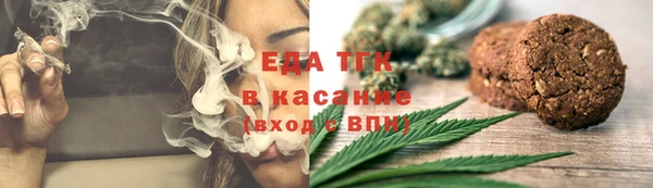 МДМА Наволоки