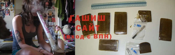 2c-b Навашино