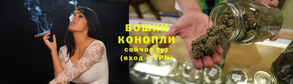 2c-b Навашино