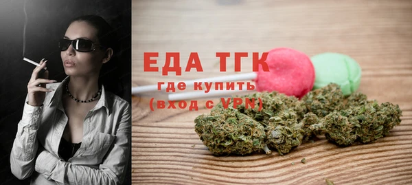 круглые Новозыбков