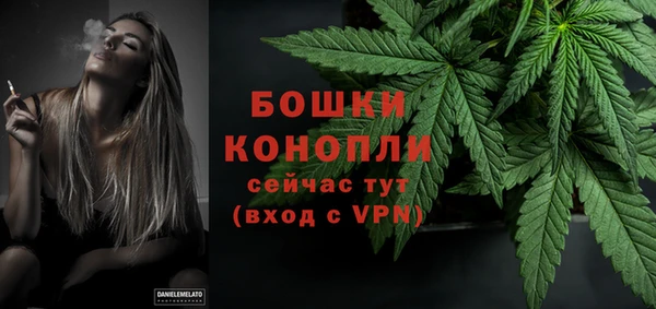 кристаллы Надым