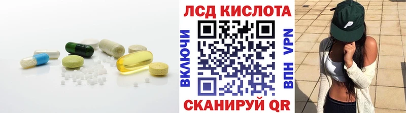 Лсд 25 экстази ecstasy  Купить закладки  Суздаль 