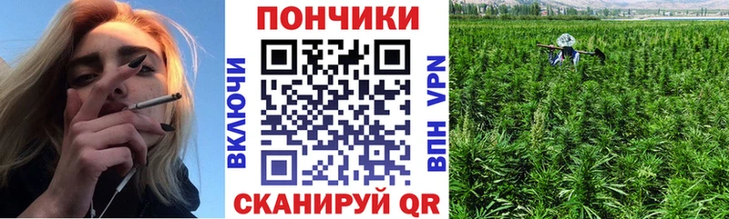 Купить Суздаль Конопля марихуана